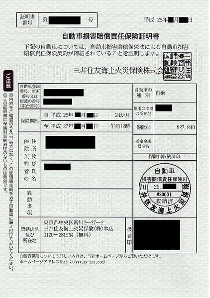 (画像出典:「wiki」)