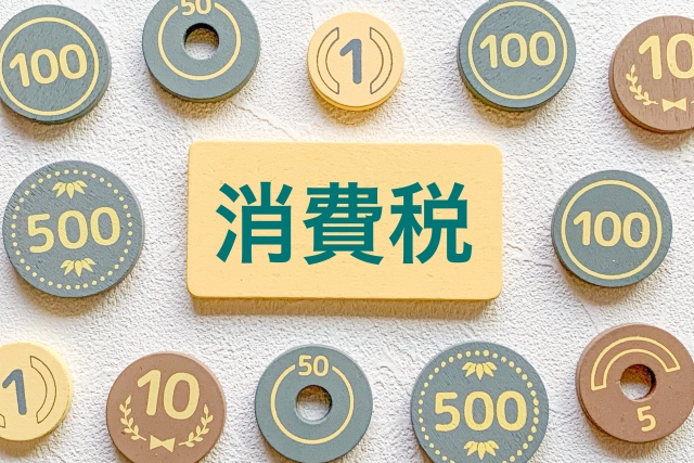 23最新 もう迷わない 自動車にかかる税金と税額一覧 まとめ Carhack