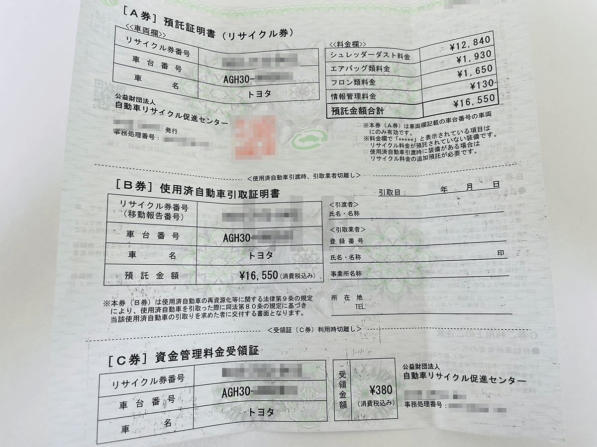 乗り出し価格！自動車税・リサイクル料コミコミ！ポルシェ パナメーラ すぐ乗れます！サンルーフ 21インチホイル BOSEシステム TVナビ付き 値下げ コミコミ ワゴンRスティングレー検査R6⁄5月 スズキワゴンｒ ５